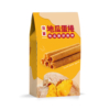 【信華農特產】地瓜蛋捲 144g/盒