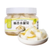 【益康泡菜】柚香水蘿蔔 450g/罐 全素可