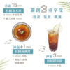 【糖鼎】黑糖磚/冰糖磚 7入