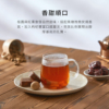 【糖鼎】黑糖磚/冰糖磚 7入