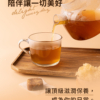 【糖鼎】黑糖磚/冰糖磚 7入