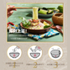 【自在食刻】1入裝蒟蒻麵 全口味