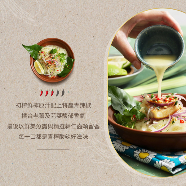 【自在食刻】1入裝蒟蒻麵 全口味