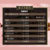 【自在食刻】1入裝蒟蒻麵 全口味