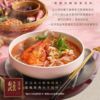 【自在食刻】1入裝蒟蒻麵 全口味