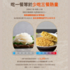 【自在食刻】1入裝蒟蒻麵 全口味