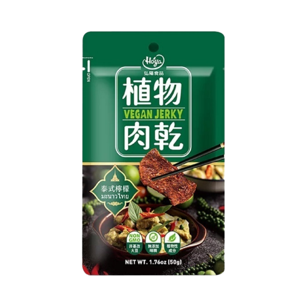 【HOYA】植物肉乾 50g/120g 全素可食