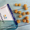 【信華農特產】海苔芝麻旗魚球 70g/包