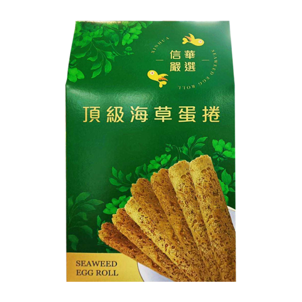 【信華農特產】海草蛋捲 144g/盒