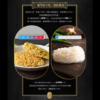 【自在食刻】1入裝蒟蒻麵 全口味