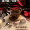 【糖鼎】黑糖磚/冰糖磚 7入