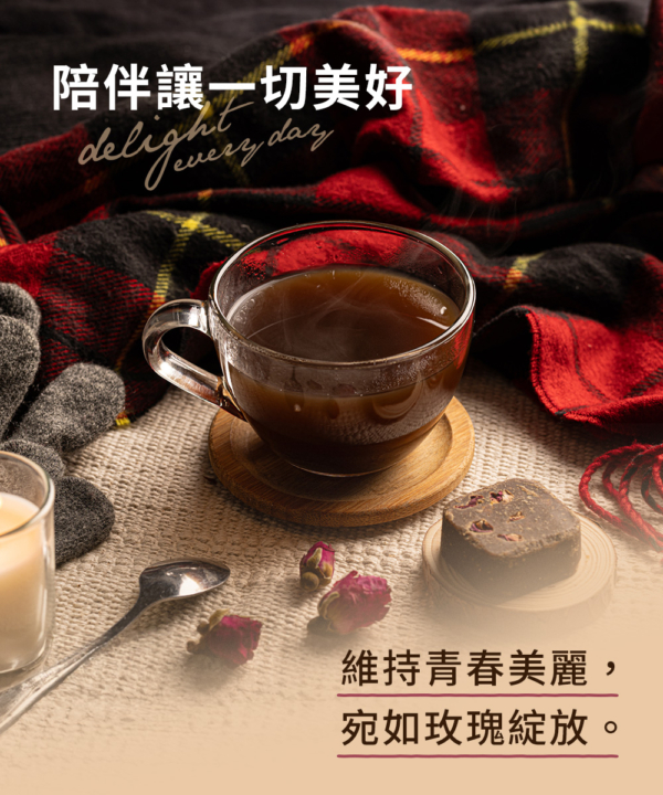 【糖鼎】黑糖磚/冰糖磚 7入