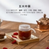 【糖鼎】黑糖磚/冰糖磚 7入