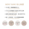 【MINI YANG】玻尿酸淨緻去角質凝霜 150ml