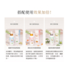 【MINI YANG】玻尿酸淨緻去角質凝霜 150ml