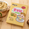 【郭老師】常溫寶寶粥 2入/盒 全口味