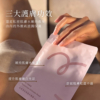 私密肌專用【MINI YANG】私密淨白保濕水嫩膜 30ml 4片/盒