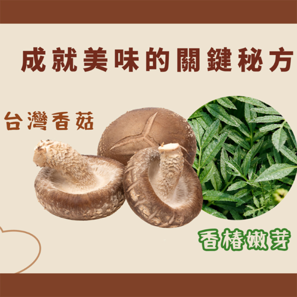 【金德老爹】雲南辣椒醬 重辣/輕辣/酸辣/素辣/素肉肉 200g