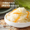 【益康泡菜】經典高麗菜 450g/罐 全素可