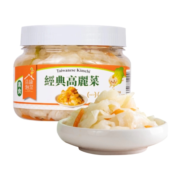 【益康泡菜】經典高麗菜 450g/罐 全素可