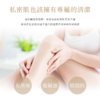 【MINI YANG】胺基酸私密潔淨露 100ml/500ml