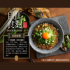 【自在食刻】1入裝蒟蒻麵 全口味