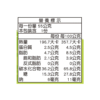 【郭老師】大寶寶爆米球 香蕉/蘋果 55g 滿1歲適用