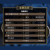 【自在食刻】1入裝蒟蒻麵 全口味