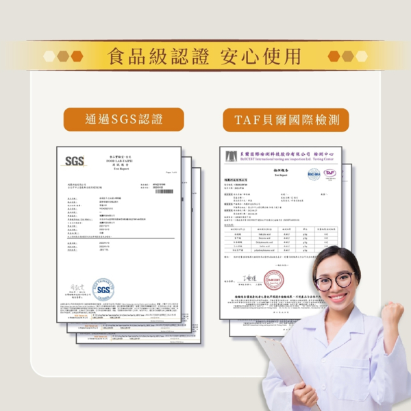 【依琦匠子】漢方草本蜂梨糖 原味/橙香/水蜜桃/羅漢果