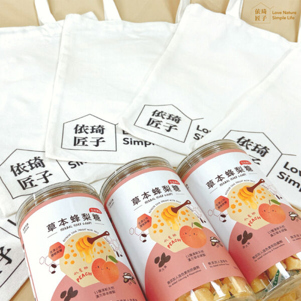 【依琦匠子】漢方草本蜂梨糖 原味/橙香/水蜜桃/羅漢果
