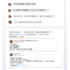 【自在食刻】1入裝蒟蒻麵 全口味