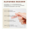 醫美等級奢華護膚【MINI YANG】緊緻抗痕 超級五胜肽面膜 4片/盒