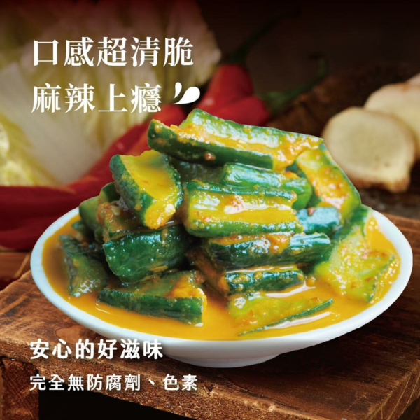 【益康泡菜】辣拌小黃瓜 450g/罐