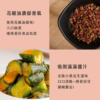 【益康泡菜】辣拌小黃瓜 450g/罐