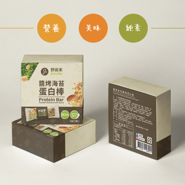 【野菽家】堅果營養棒 海苔藜麥/蔓越莓/蜂蜜檸檬/地瓜/醬烤海苔蛋白棒 7入/盒