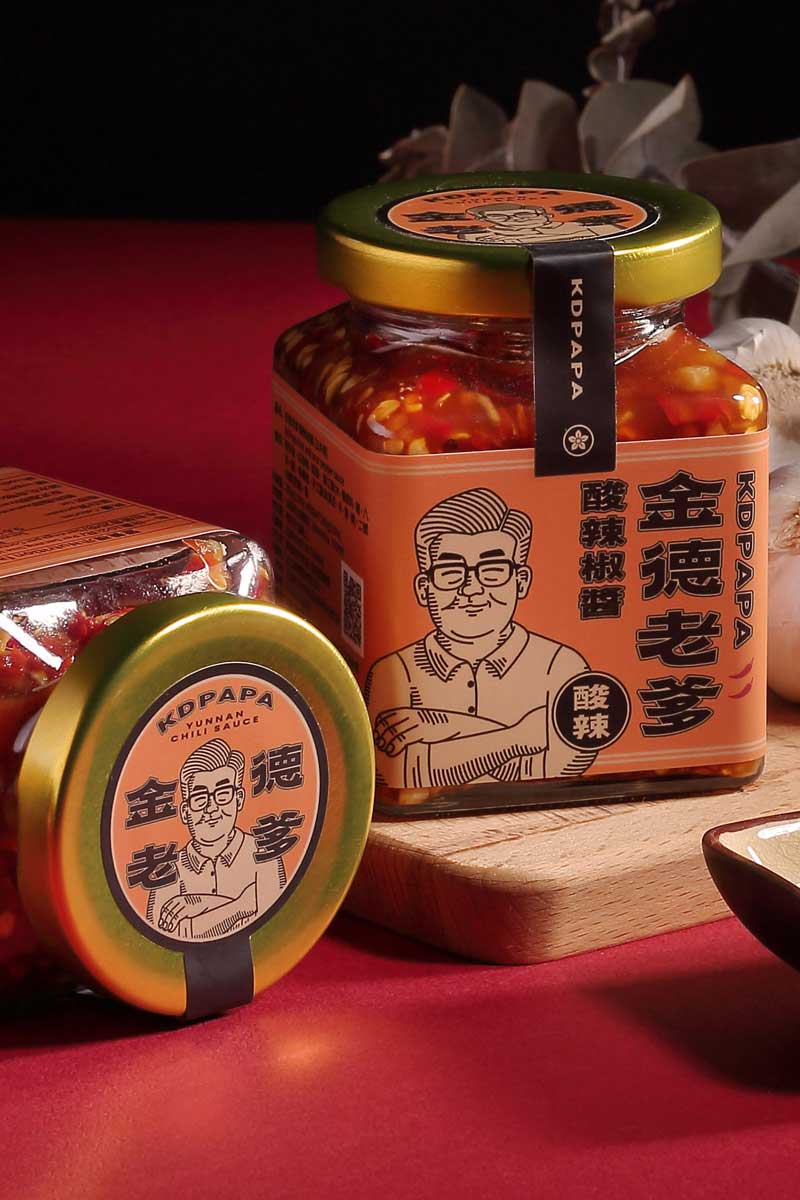 金德老爹
