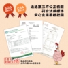 【經脆脆】雞皮餅乾 白胡椒/椒香麻辣/嗆辣芥末/清檸梅香 30g