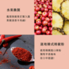 【益康泡菜】韓式泡菜 450g/罐
