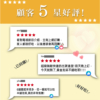 【益康泡菜】韓式泡菜 450g/罐