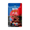 【HOYA】植物肉乾 50g/120g 全素可食