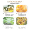 【MINI YANG】頂級保養4入組 潔膚液+調理油+舒緩凝膠+去角質