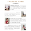 極致低痛女王蠟豆【MINI YANG】頂級全身蠟豆 良橙桔石 100g/500g