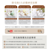 極致低痛女王蠟豆【MINI YANG】頂級全身蠟豆 良橙桔石 100g/500g