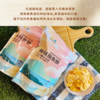 【信華農特產】台東特產 飛魚餅 80g/100g