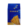 【信華農特產】飛魚鬆蛋捲 144g/盒