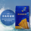 【信華農特產】飛魚鬆蛋捲 144g/盒