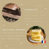 【鬍子國王】蛋捲隨手瓶 全口味