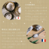 【鬍子國王】蛋捲隨手瓶 全口味