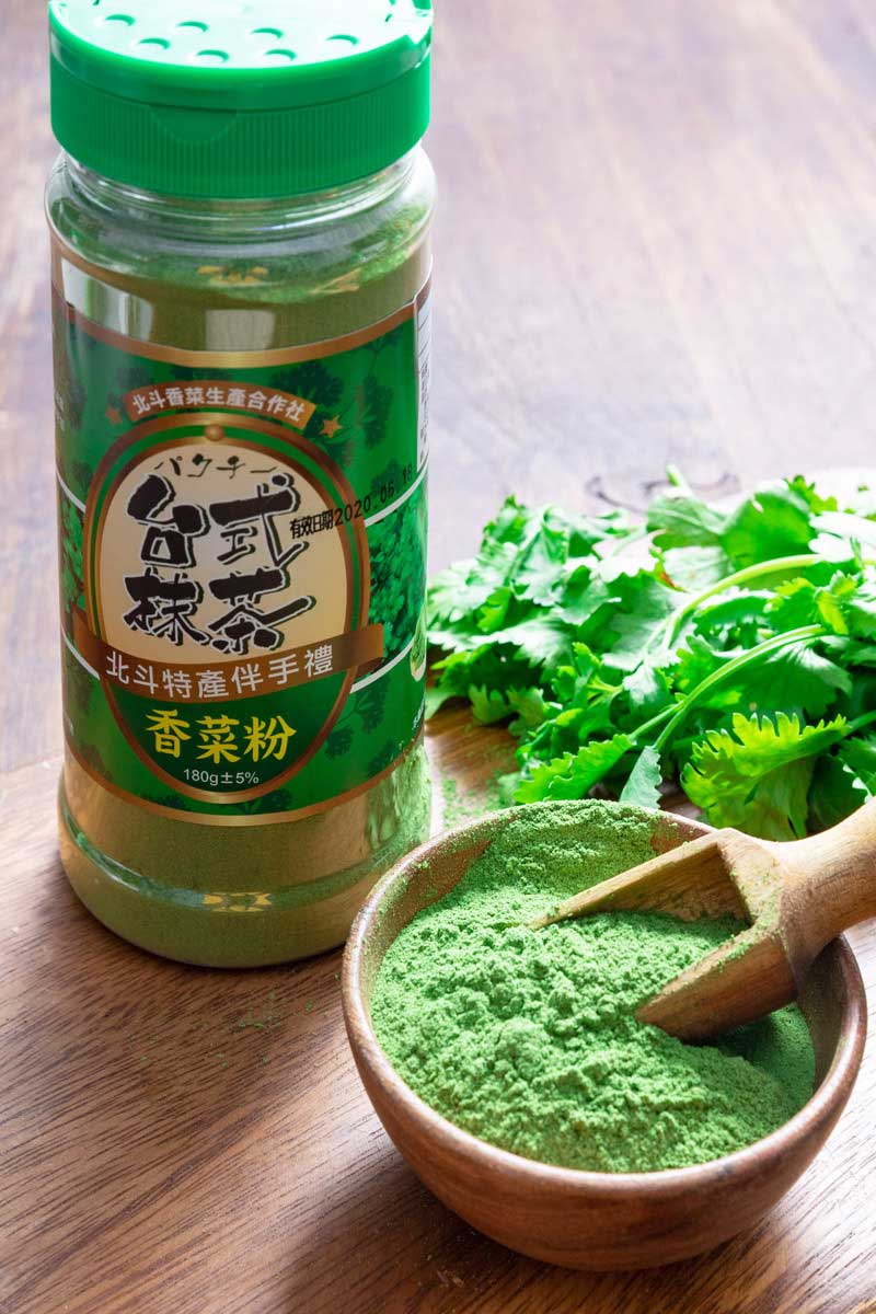 香菜先生