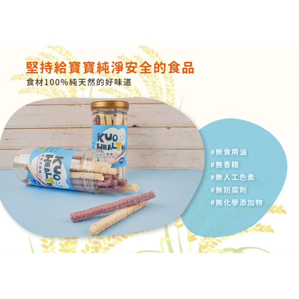 【郭老師】大寶寶爆米球 香蕉/蘋果 55g 滿1歲適用